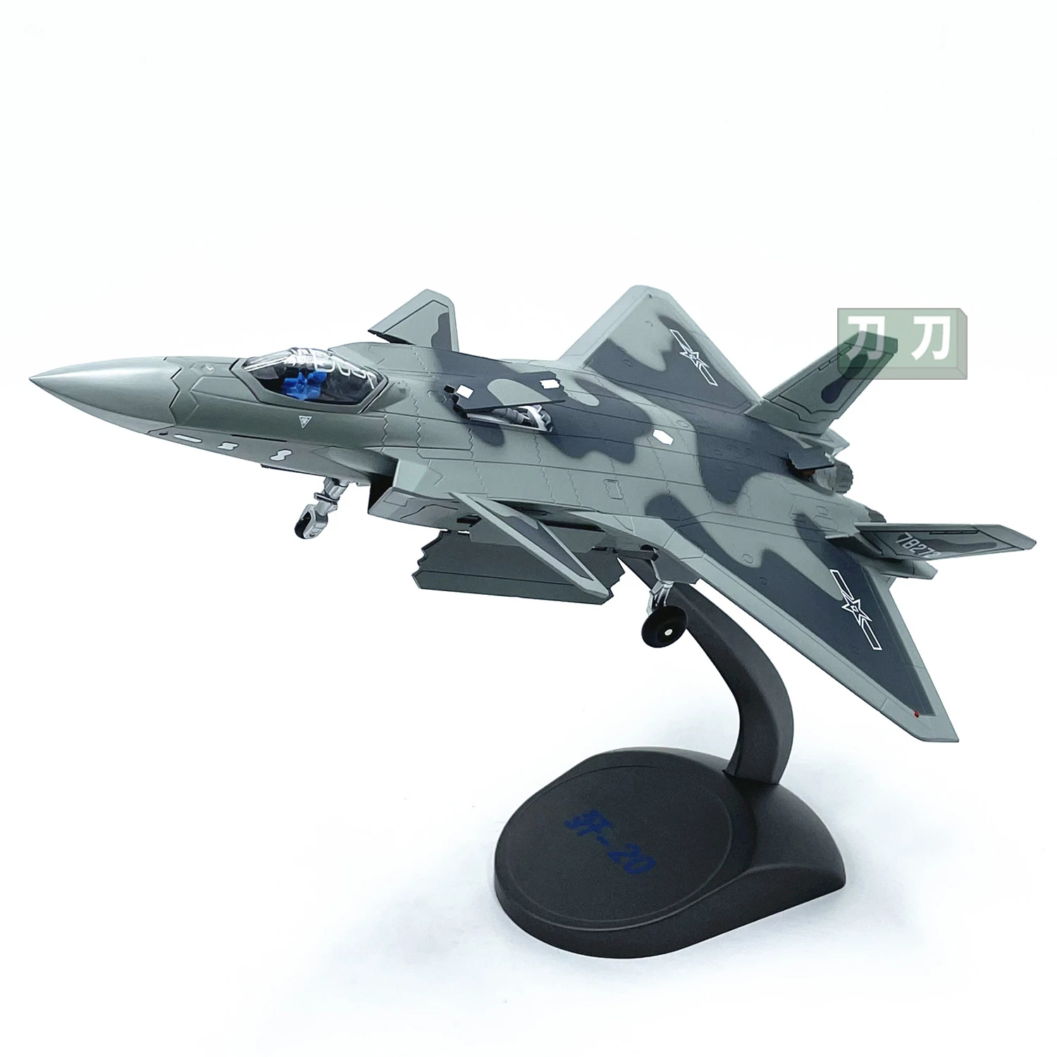 

1: 72 J 20 Fighter J20 Stealth modèle d'avion alliage statique Simulation pendule non jouet
