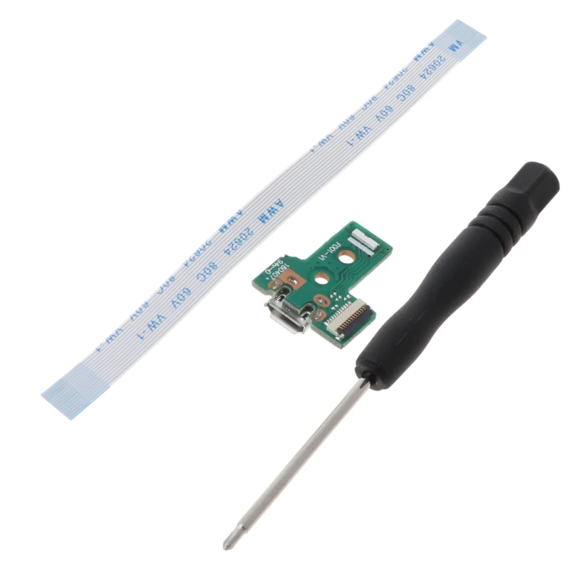 

H7EC для контроллера с USB-портом для зарядки