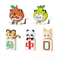 orange tiger mini building blocks big fortuue and great profit panda tiger mahjong micro bricks figures toy for kid gift