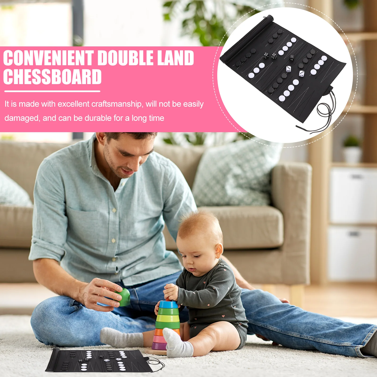 Рисунок 3 - доска для бега, Международная доска