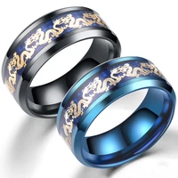 fashion 8mm mens stainless steel dragon ring wedding band jewelry accessories blackblue carbon fiber rings for men