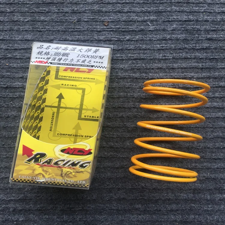 NCY сила битва Счастливый призрак огонь умный Garley Eagle 100 Swift 125 Трансмиссия