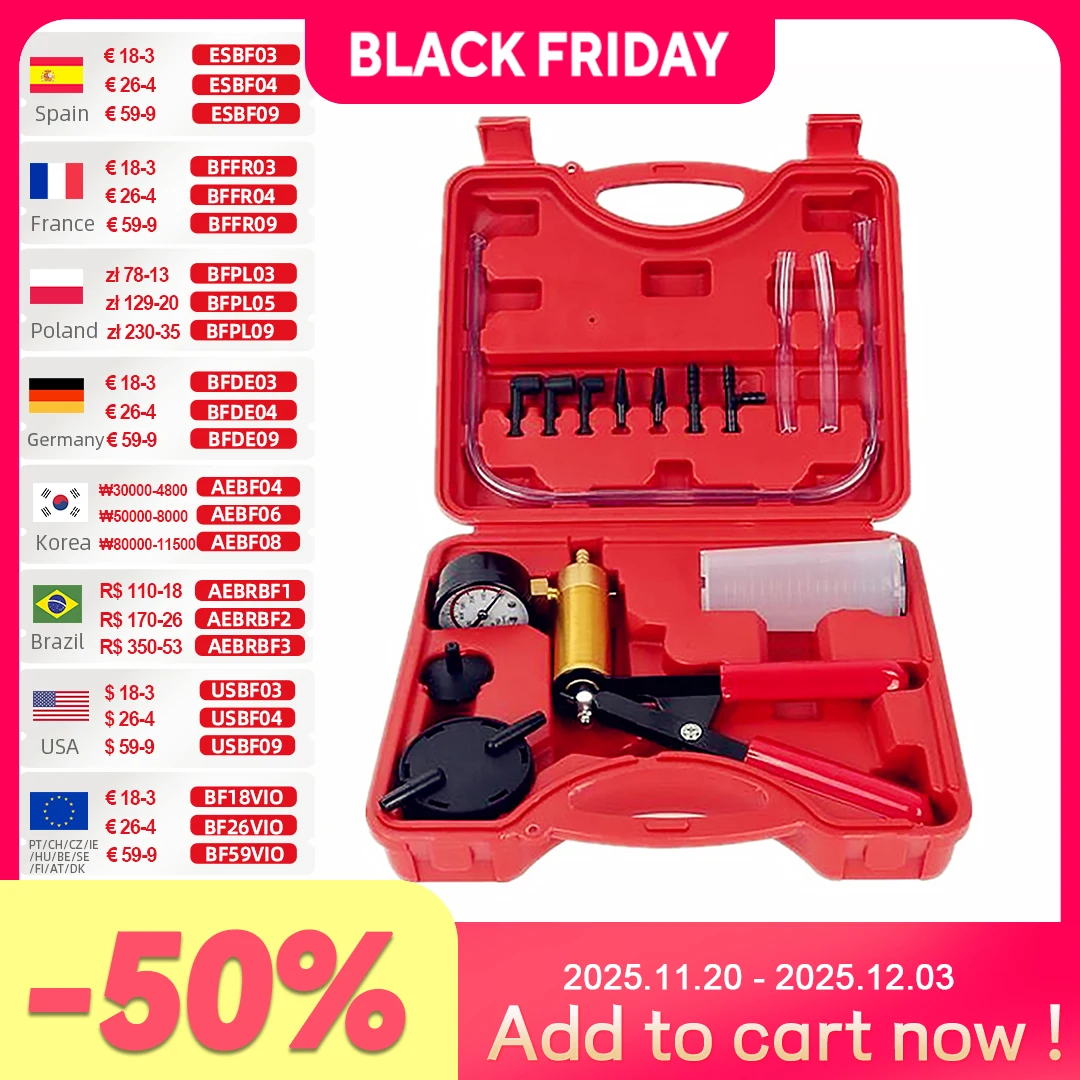 

Набор инструментов Allsome для тормозной системы 2 в 1