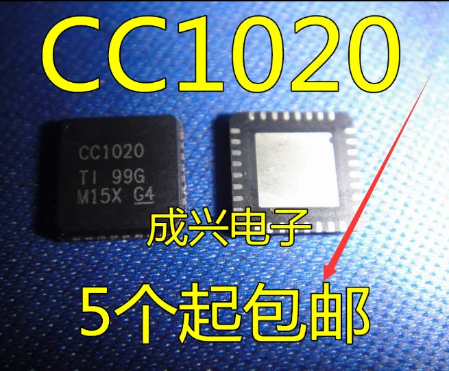 

2PCS/lot CC1020RSSR QFN32 CC1020 100% new imported original IC Chips fast delivery