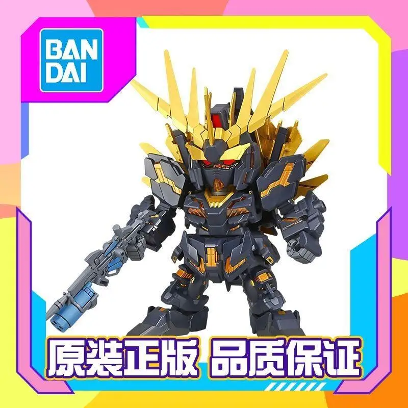Фото Коллекционная фигурка Bandai SDEX Banshee Norn Unicorn Gundam 02 Ex-Standard BB, модель-конструктор SDEX 02 EX-STANDARD BB №2