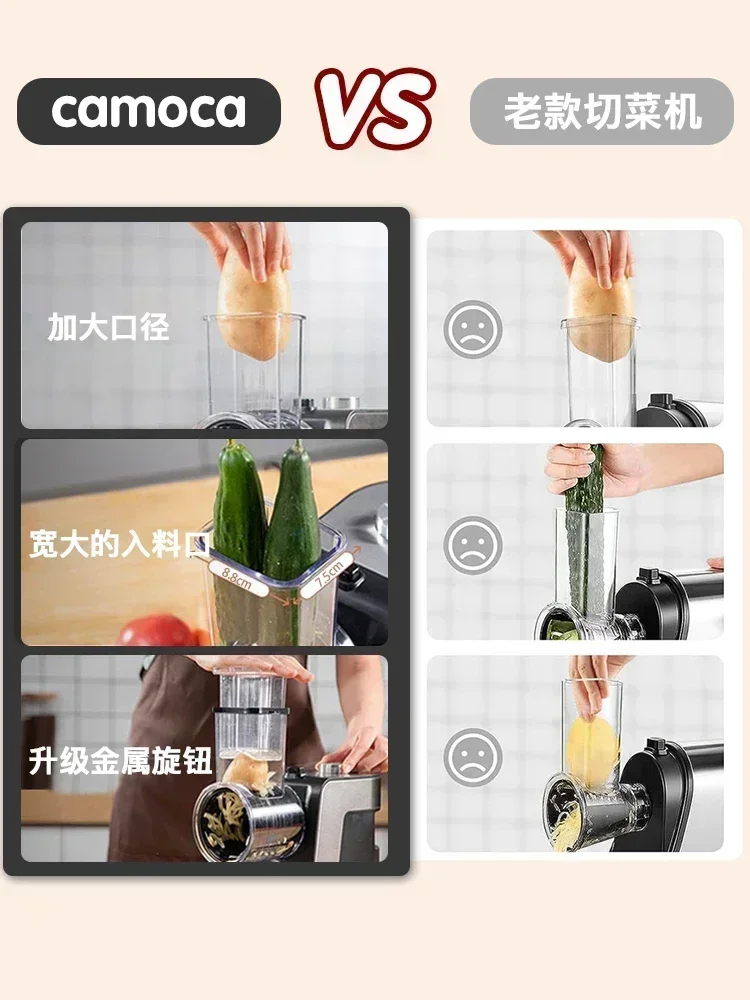 Овощерезка 220 В домашний инструмент для нарезки и измельчения электрический