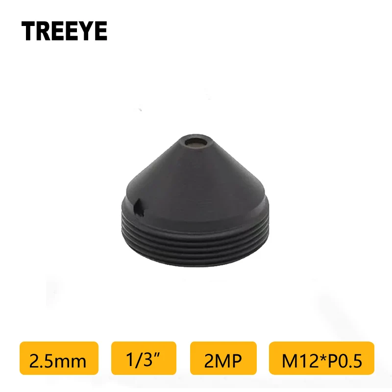 TREEYE HD 2MP 2.5 мм объектив для видеонаблюдения