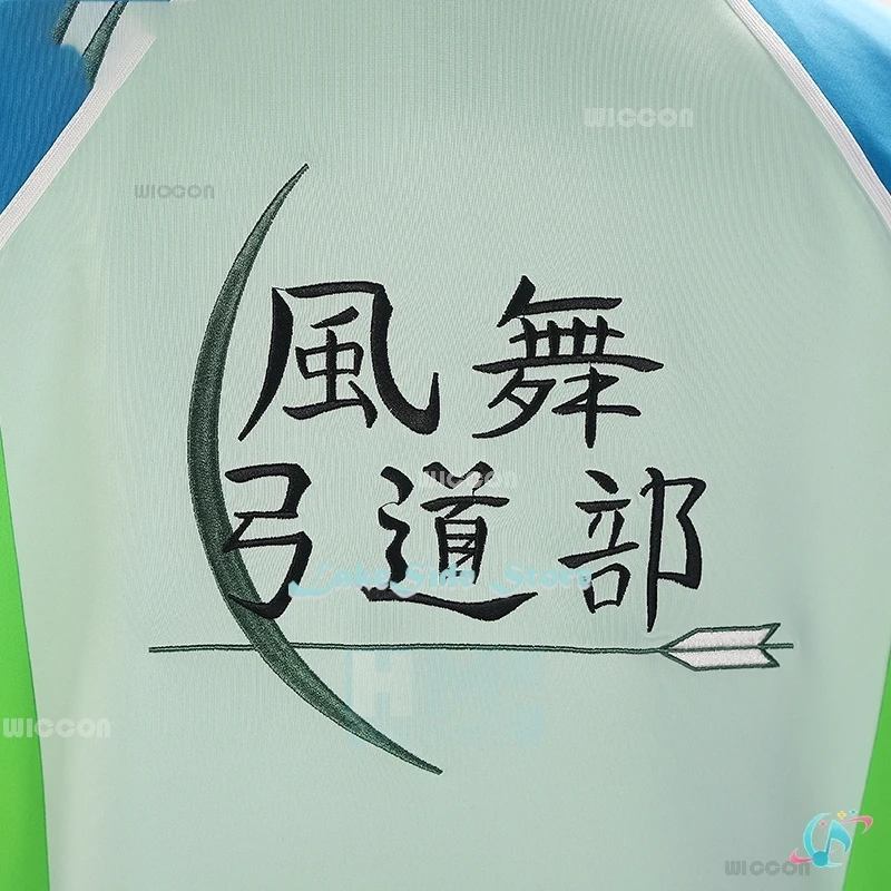 Индивидуальное пальто для косплея Tsurune Shuu Fujiwara Masaki Takigawa спортивная одежда Kazemai