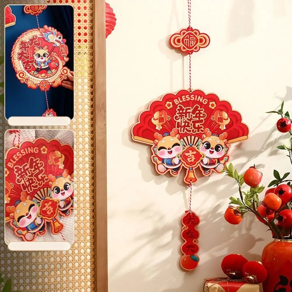 Креативная снежная доска Фу подвесные подвески с персонажем красный дракон