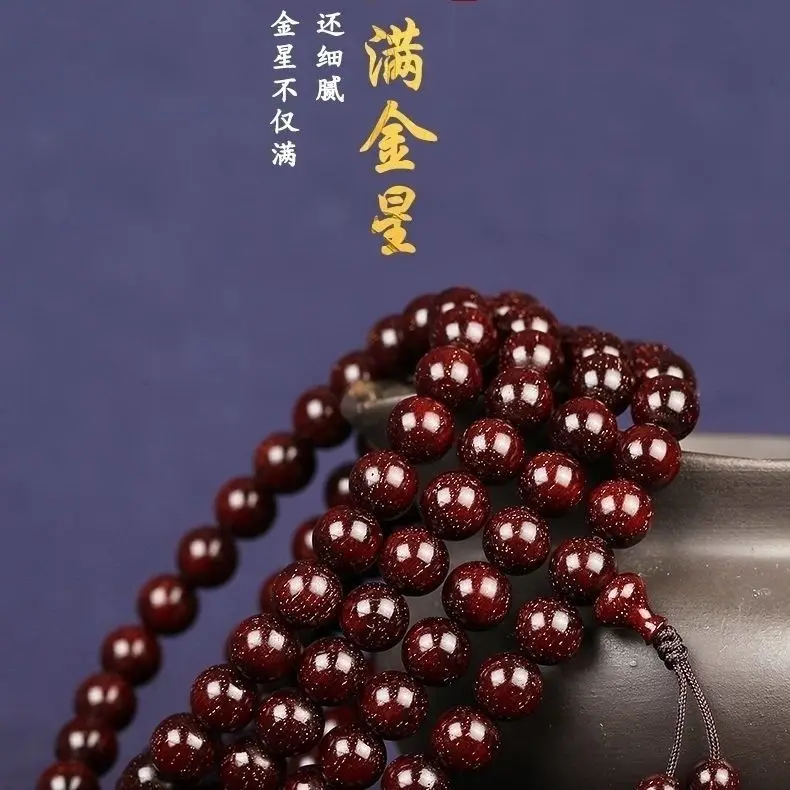 

Индийский браслет SNQP из красного сандалового дерева с маленькими листьями, мужской браслет с полной звездой из 108 золота, бусины Будды из старого материала, культурные и забавные