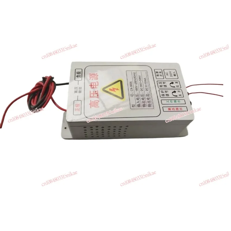 Высоковольтный электростатический Генератор 300 Вт для удаления пыли и выход