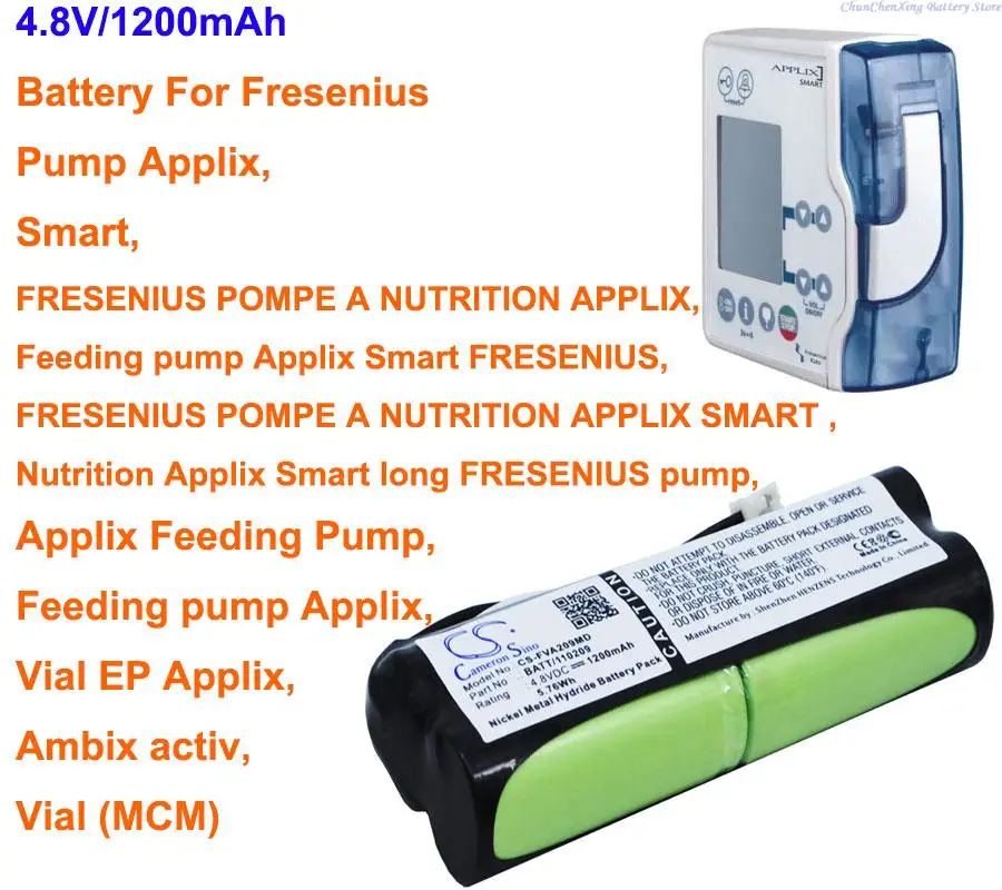 

Аккумулятор 1200 мАч для насоса Fresenius Applix, флакон EP Applix, питательный насос Applix, Ambix active, Smart, флакон (MCM)