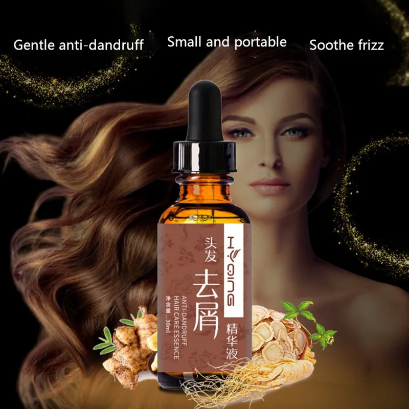 

Dandruff And Itch Removing Hair Essential Oil Hair Nourishing Repair Moisturizing Hair Scalp Treatments New Natural Products