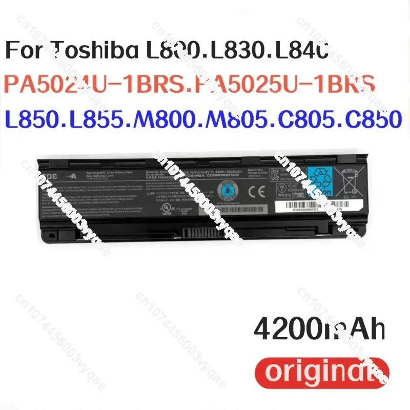 100% оригинал 4200 мАч для Toshiba L800 L830 L840 L850 L855 M800 M805 C805 C850 PA5024U-1BRS PA5025U-1BRS аккумулятор