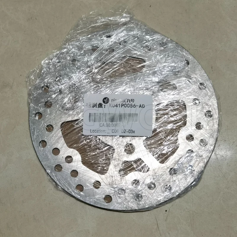 

Front and Rear Brake Disc Original for Ninebot B30c/b35/b40/b65/b80/b90/(b110p Both Disc Brake)
