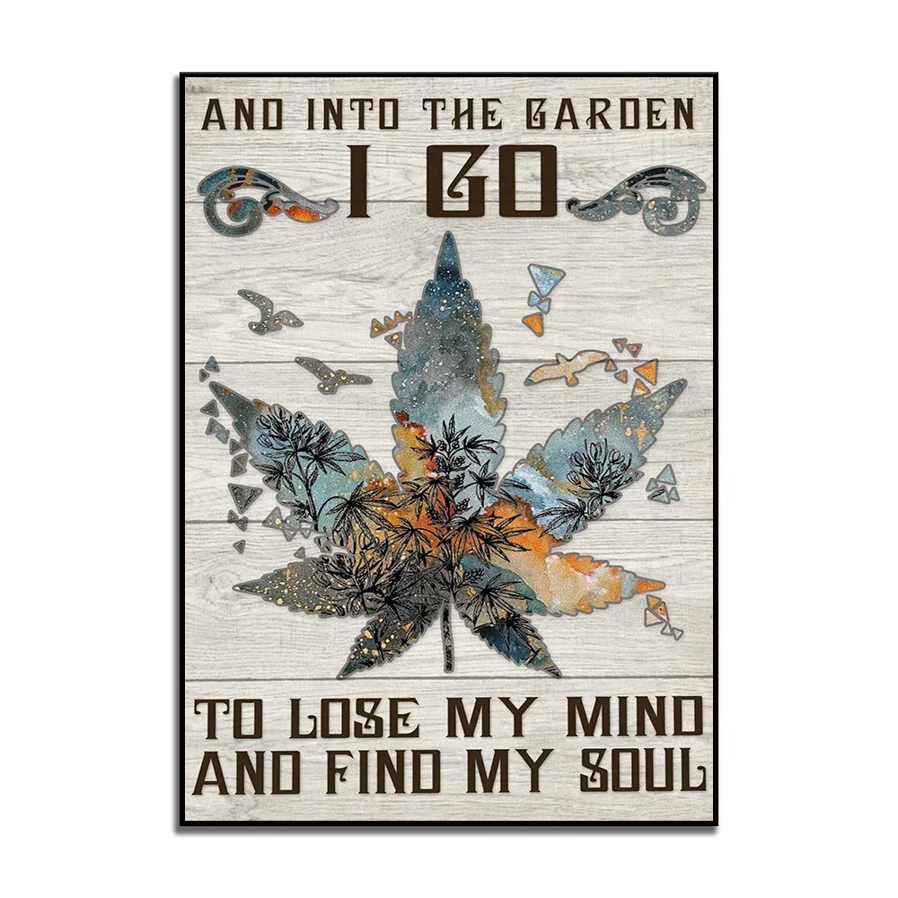 

Плакат "Прогулка в сад. Я потерял свой разум и нашел свою душу"