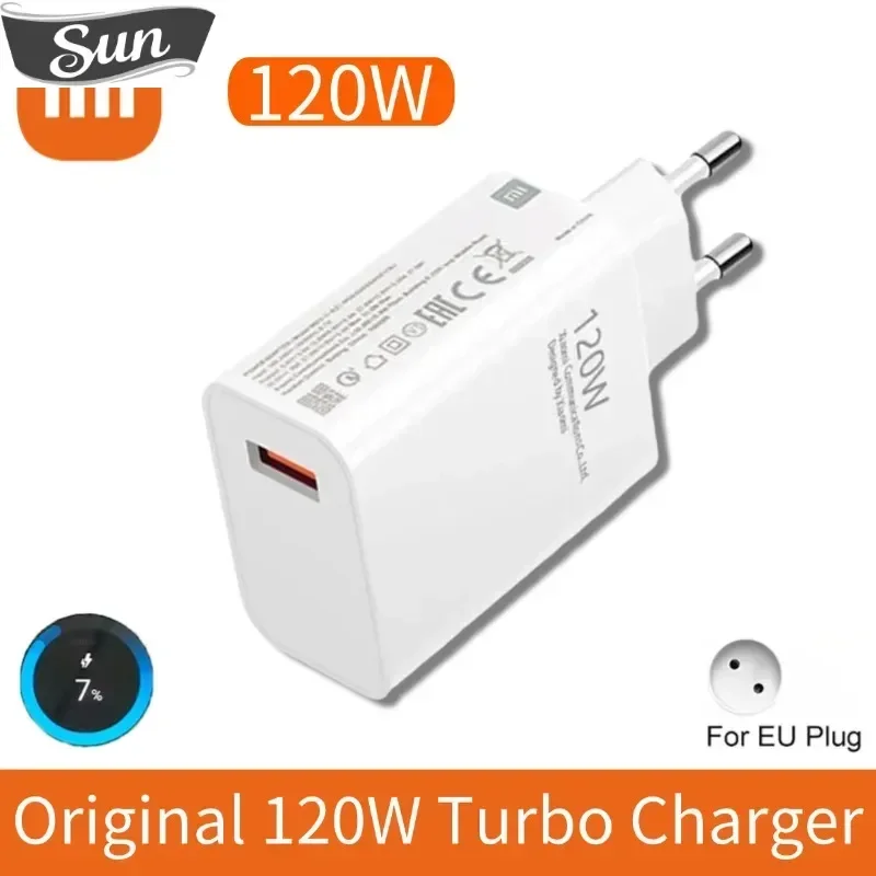 Оригинальное турбо-быстрое зарядное устройство Xiaomi 120 Вт 67 вилка стандарта ЕС/США