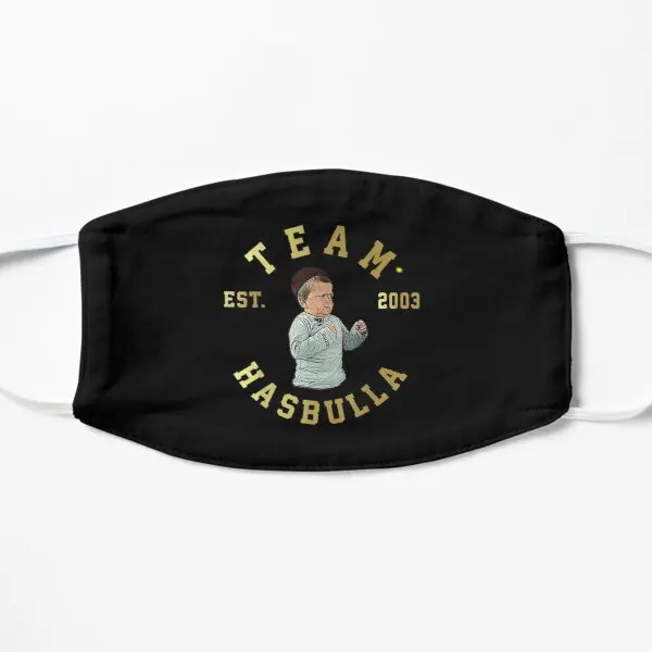 

Hasbulla Magomedov Team Mma Hasbulla F Printing Face Mask Reusable Health Beauty Washable Unisex Protective Cotton Mouth
