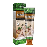 100ml painless hair removal cream aloe vera argan oil gentle skin friendly safe for armpit thigh arm legs face non irritating