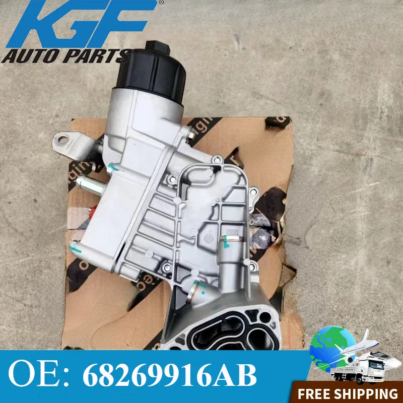 Оригинальный подлинный масляный радиатор подходит для JEEP GRAND CHEROKEE 2014-2017 3 0 CRD DIESEL