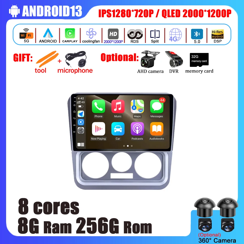 

Android 13 для Geely CK 2008 - 2016 автомобильные аксессуары Авторадио Навигация GPS видеоплеер мультимедийный монитор экран DSP RDS 2Din