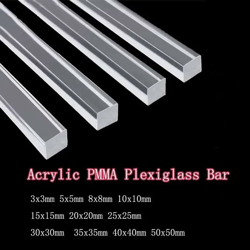 

Акриловый квадратный стержень 3x3-15x15 мм