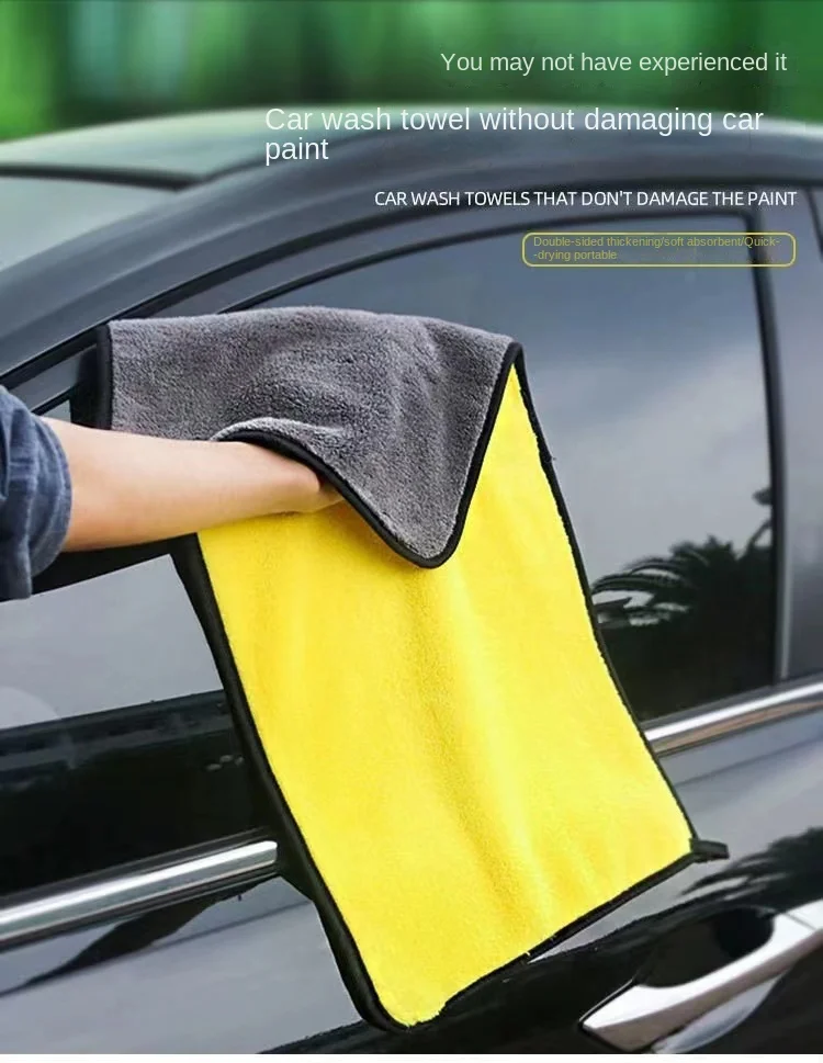 

Тряпки для протирания очков, эффективные впитывающие полотенца из микрофибры для уборки дома и автомобиля, 5 шт.