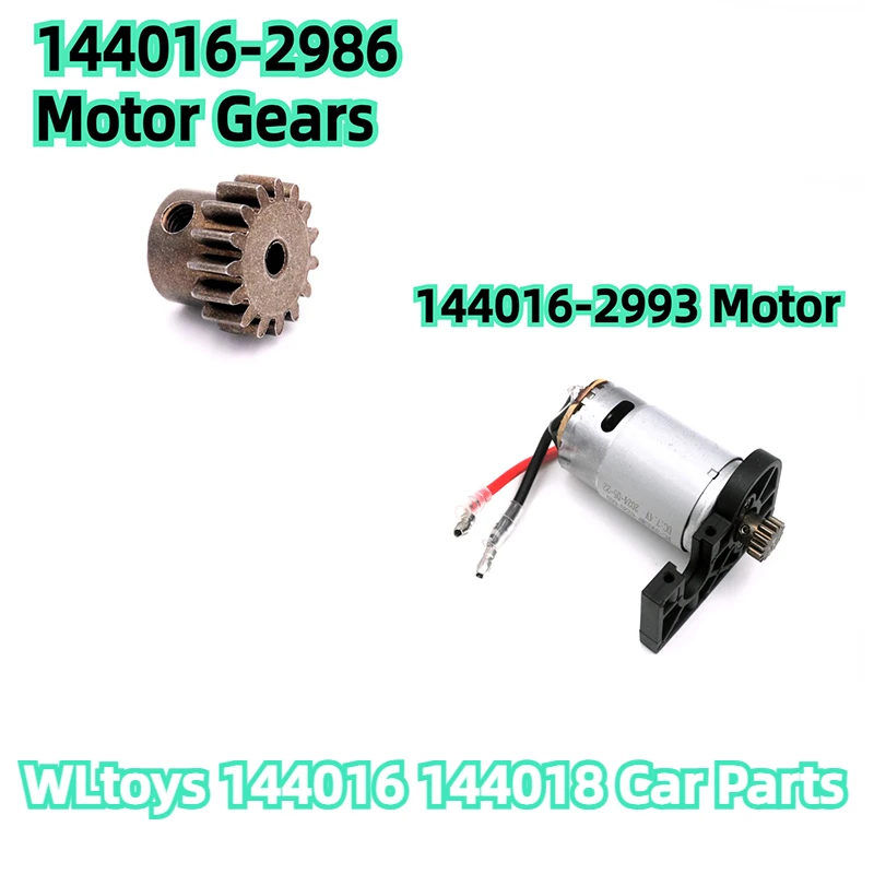 WLtoys 144016 144018 RC Запчасти для автомобиля с дистанционным управлением 144016-2993 мотор