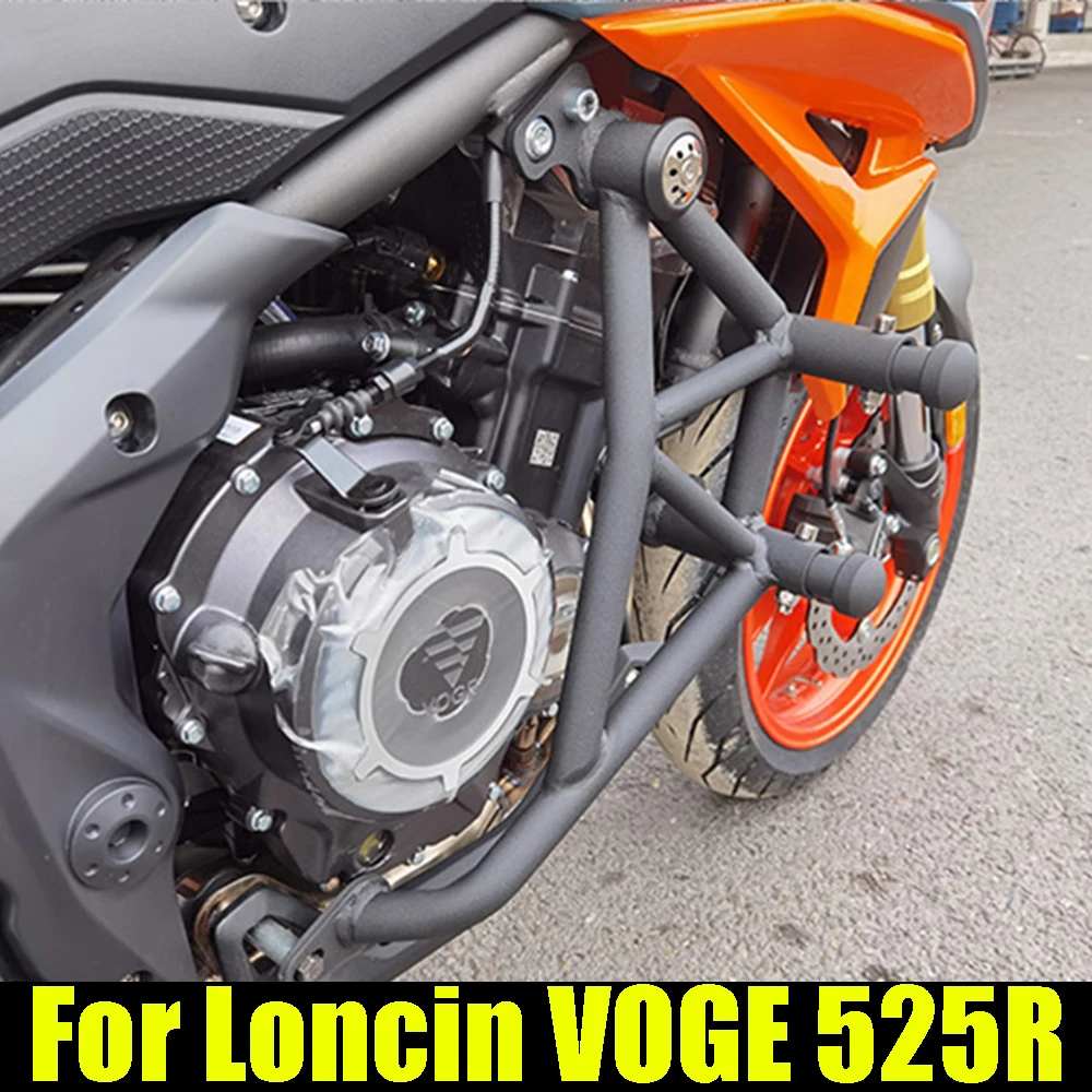 

For LONCIN VOGE 525R 525 R Motorcycle Accessories Engine Guard Crash Bar Protector Stunt Cage Bumper Body Frame Protection Parts