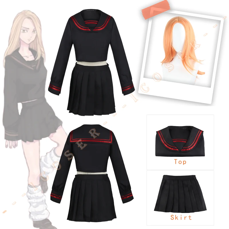 

Tokyo Revengers Yuzuha Shiba Cosplay Costume Anime Girl Dress Black Sailor Suit Skirt Set Long Orange Ginger Wig Party Role Play