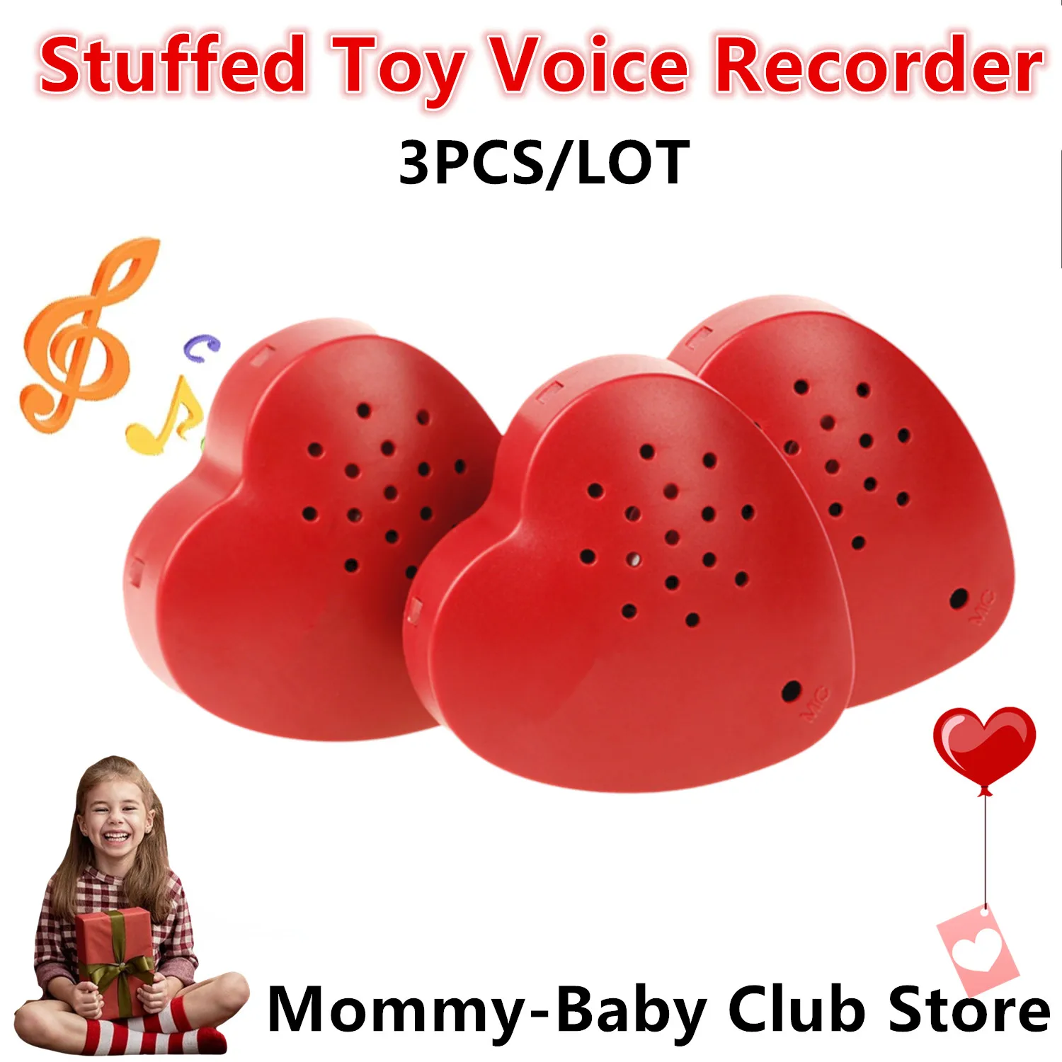 3 шт. кукла реборн диктофон 30 секунд коробка для записи сердца плюшевых игрушек