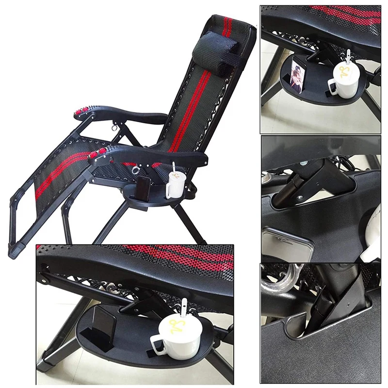 2 шт. Овальный держатель для стакана стула нулевой гравитации поднос с зажимом на