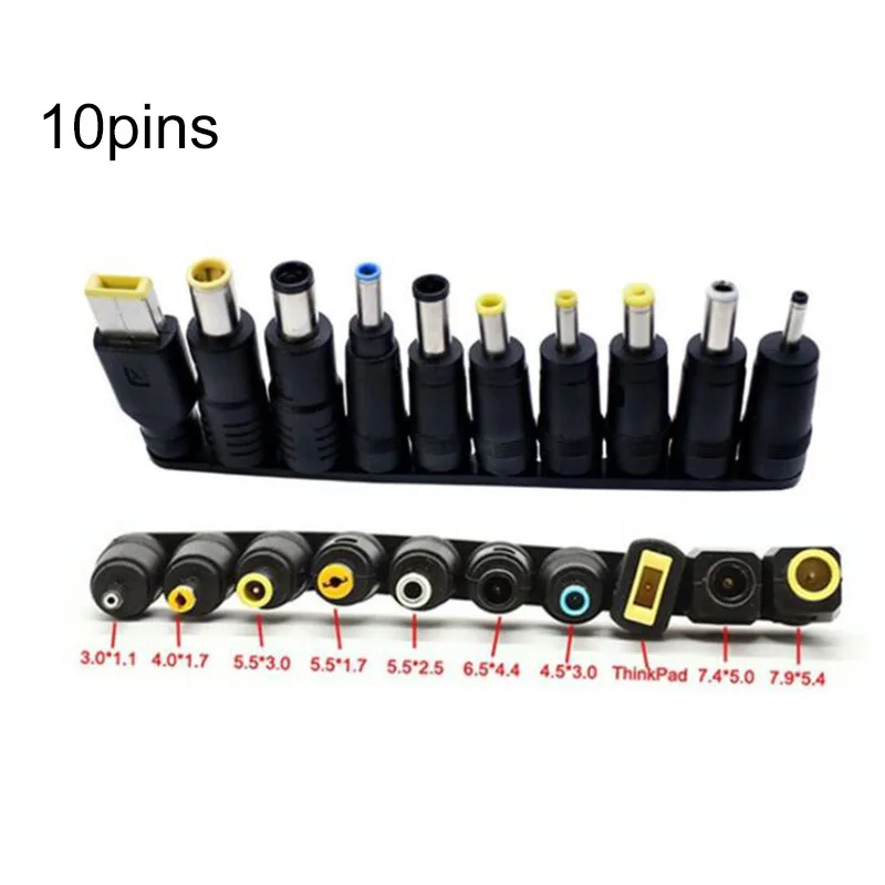 

10 шт./комплект, универсальные наконечники для адаптера питания