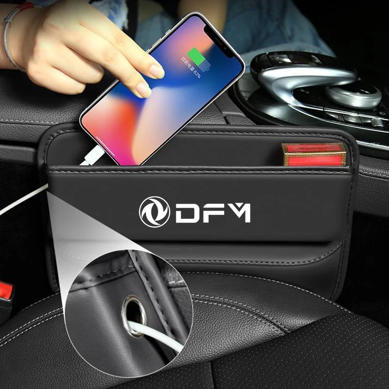 Фото Автомобильный органайзер для хранения, органайзер для Dongfeng DFSK Glory DFM Corss T5l Sx5 F507, автомобильные аксессуары №5