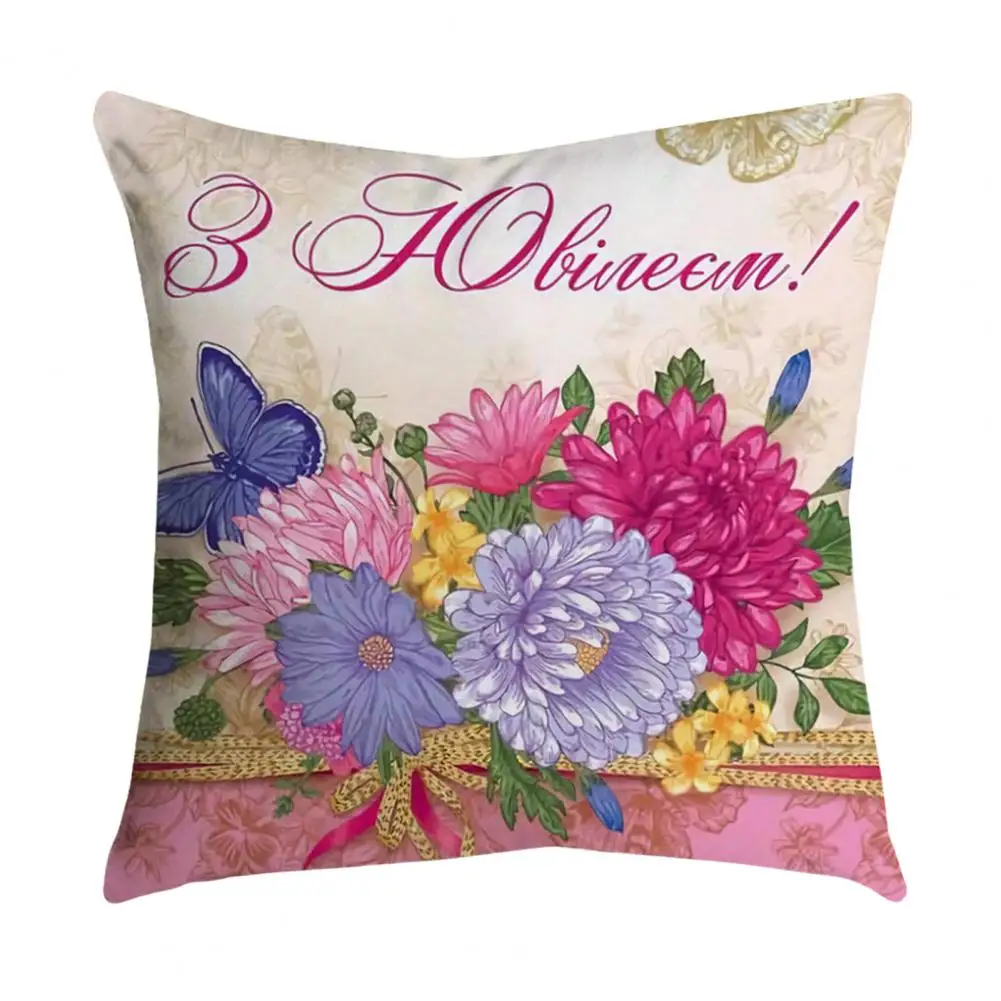 

Современная наволочка, Подарочная наволочка, прозрачная наволочка для подушки с принтом, декоративная наволочка для дивана в помещении