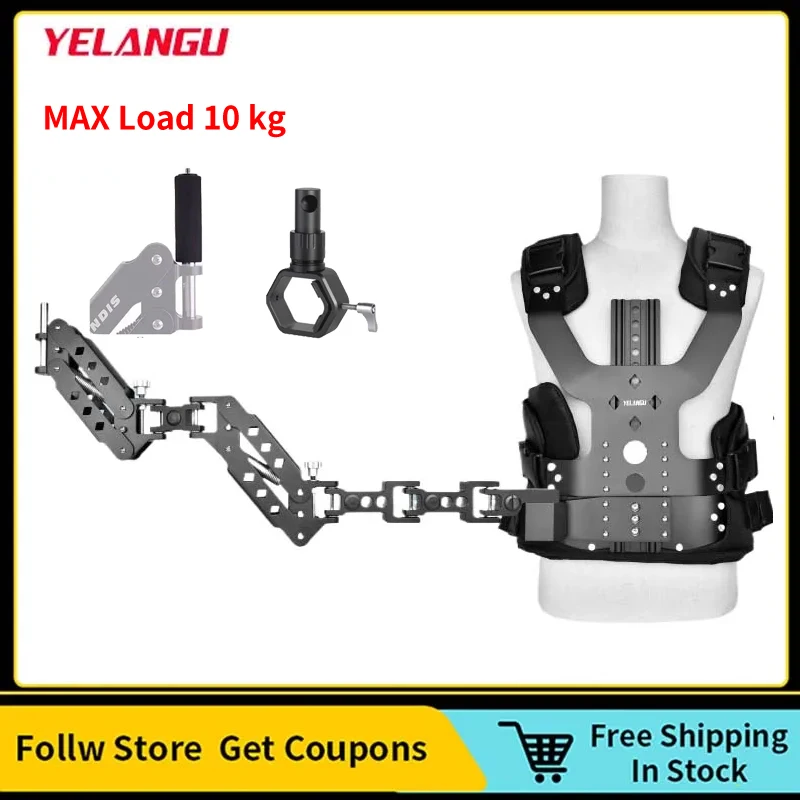 Амортизатор YELANGU Steadycam B400