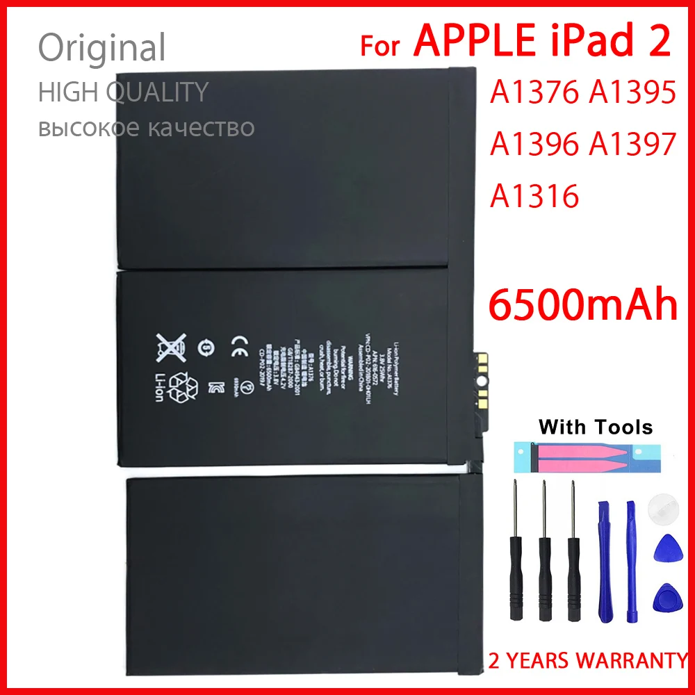 100% подлинный A1376 Аккумулятор для iPad 2 A1395 A1396 A1397 A1316 6500 мАч сменный планшет высококачественные новые батареи с инструментами