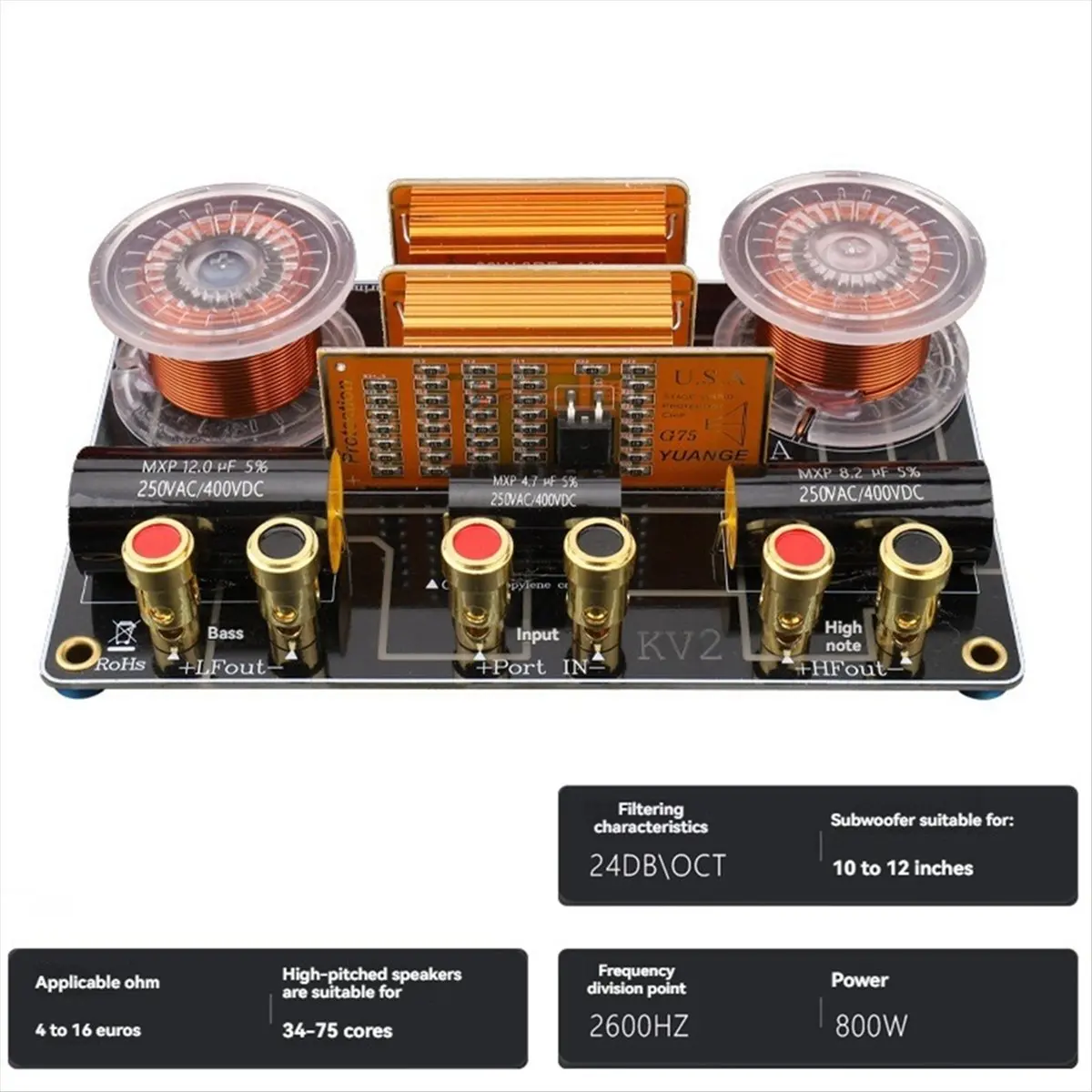 Фото DTC5 2-полосный 800Вт фильтр-разделитель частот для аудиосистем Hi-Fi, плата кроссовера 2600Гц с защитой от перегрузок для твите №1
