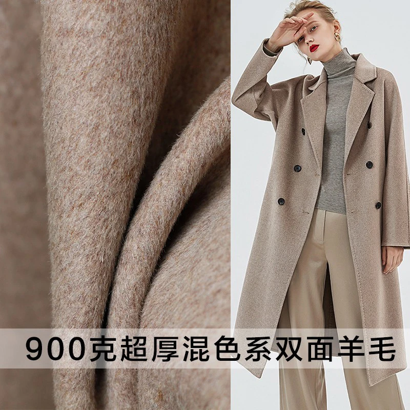 White Waxberry Double Wool Winter Oatmeal Coat 90%Australian Wool Fabric Material Winter Women's Coat Sewing Cloth Free Shipping