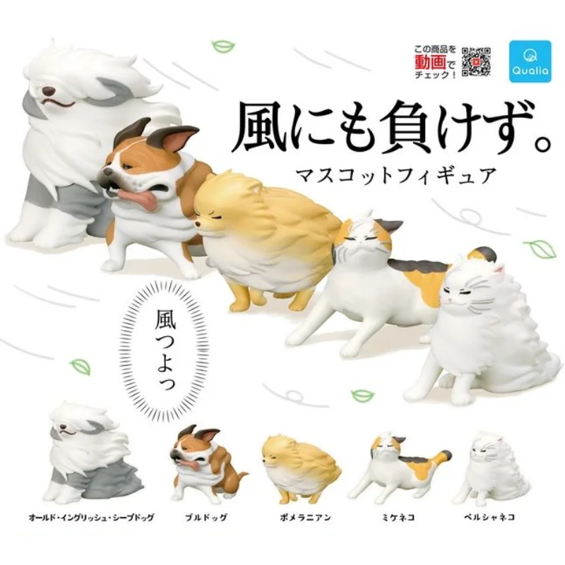 

Original QUALIA Kawaii Gashapon Capsule Toy Upwind Animals Dog Cat Figurine Desktop Decor for Kids Gift