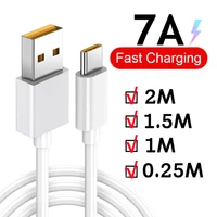 7a usb c cable super fast charge cable type c fast charing data cord for huawei p50 mate 40 xiaomi mi 12 pro 11 samsung s22 s21
