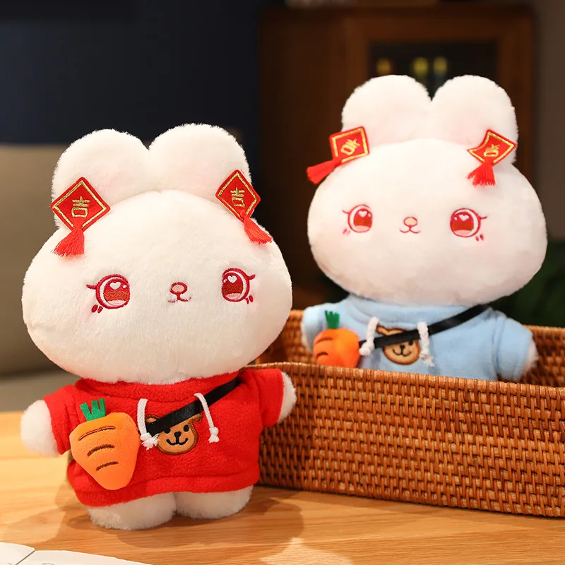

2023 новый год 30 см искусственная кожа талисман на удачу красный китайский стиль кролик кукла плюшевые игрушки домашний декор милые плюшевые ...