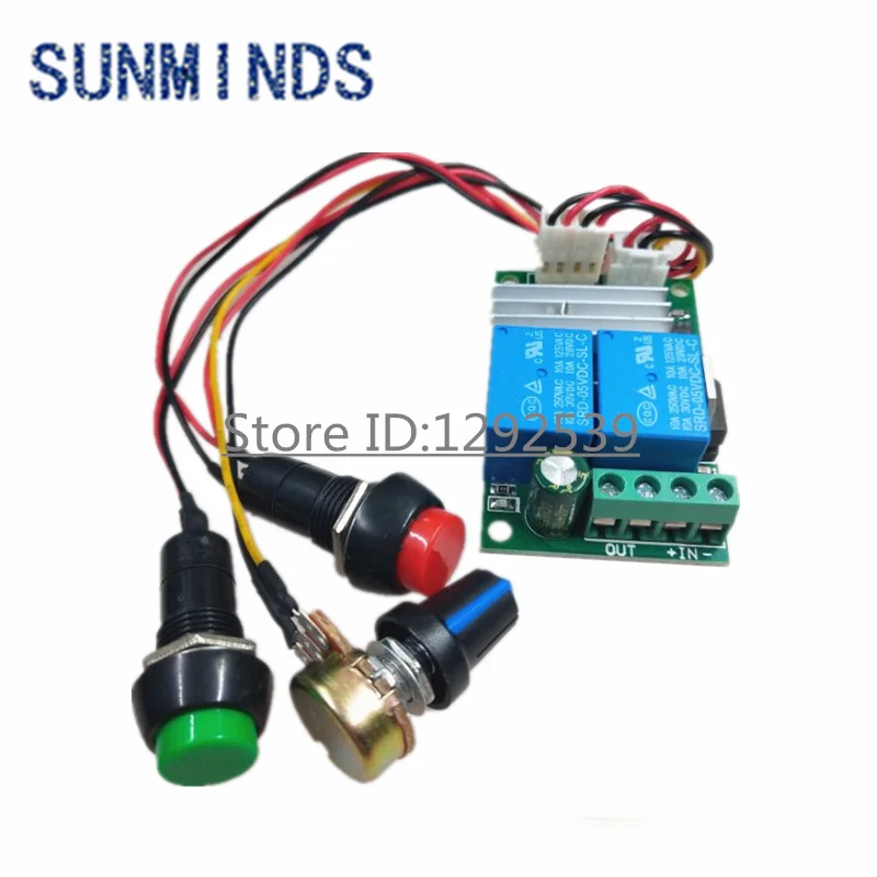 DC 6V 12V 24V ШИМ контроллер скорости двигателя постоянного тока переключатель вперед и назад линейный привод контроллер двигателя регулируемое управление скоростью