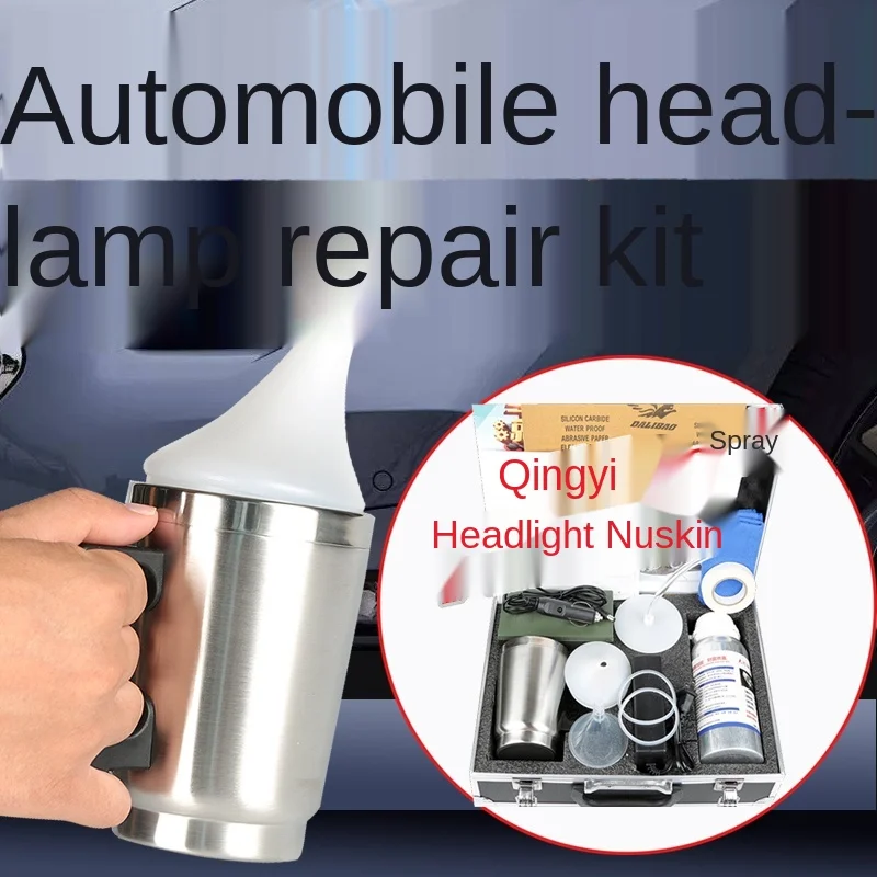

Automobile headlamp repair tool / lamp renovation equipment