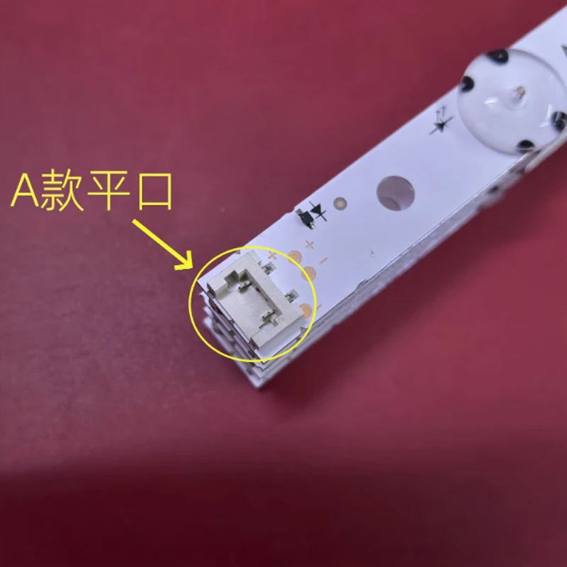 

Светодиодная лента для телевизора LG 49 дюймов