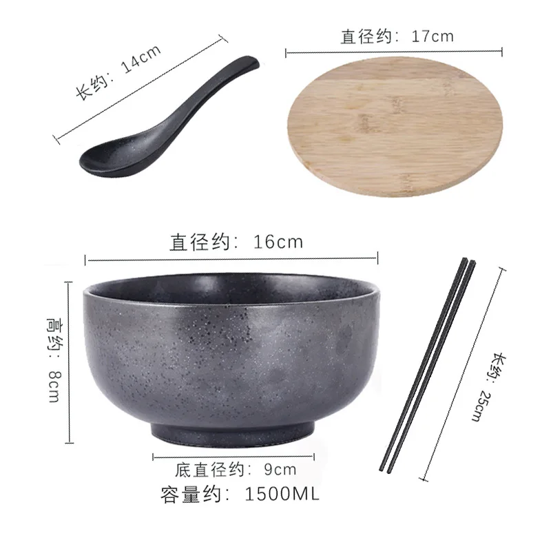 

Керамическая миска в японском стиле