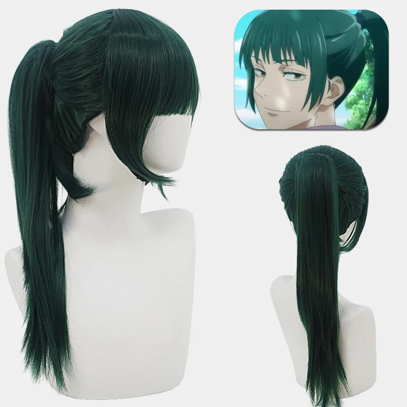 

Парик для косплея Gres из аниме juютсу Kaisen Zenin Maki, парик для ролевых игр, парики для Хэллоуина, парики из высокотемпературного волокна темно-коричневого цвета