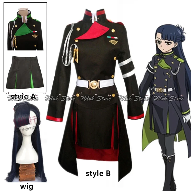 

Аниме сераф конца Shigure Yukimi Косплей Костюм на заказ для женщин Хэллоуин Карнавал Вечеринка Косплей Костюм Рождественская вечеринка