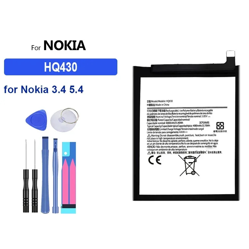 Сменный аккумулятор HQ430 емкостью 4000 мАч для Nokia 3 4 5 TA-1288 TA-1285 TA-1283 TA-1333 TA-1340 TA-1337 TA-1328