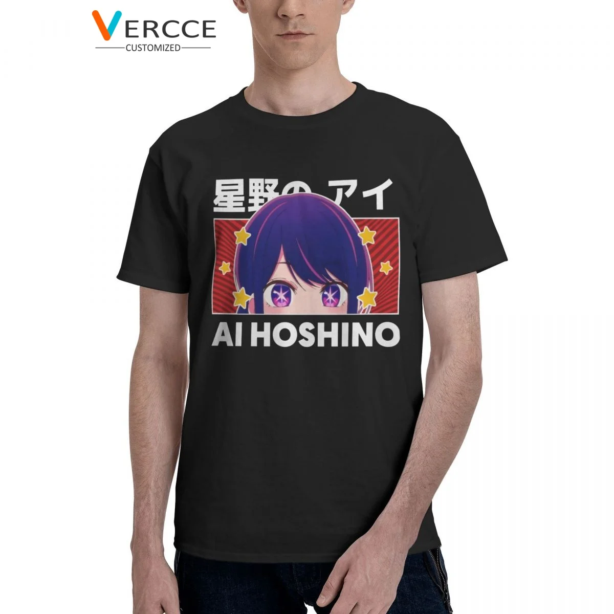 

Oshi No Ko Anime Ai Hoshino Cute T Shirt 100% Cotton Tees Crewneck Mens Clothing Men Women T-Shirt Unique Gift Idea